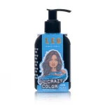 شامپو رنگ مو لئووان Sky Blue 69k